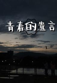 魔方世界