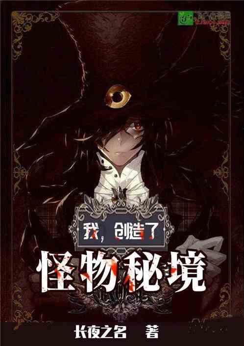 探索深圳一学区房狂降662万元,是什么原因让学区房价格猛降?,获取知识的明星舞台