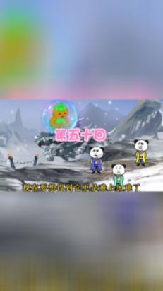 小猫钓鱼游戏龙王版有船