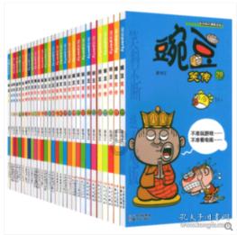 玄凤鹦鹉的翅膀被折断了骨头还可以长吗？