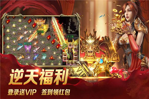 卡通红色汽车拼图