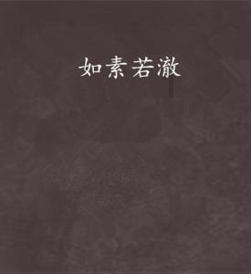 精准的神枪手