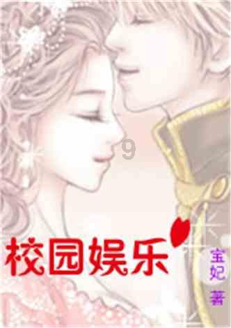逗小猴开心系列185