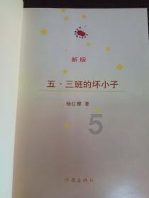 中听 | 年轻人确诊 “回家焦虑症”，背后是情绪劳动