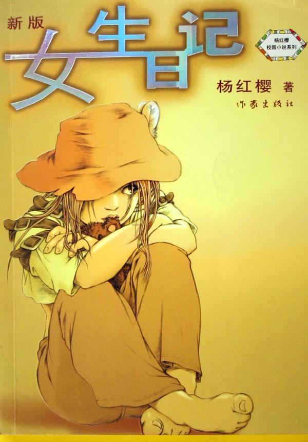 最近工作压力很大，不想干了，又担心找不到工作，怎么选择？