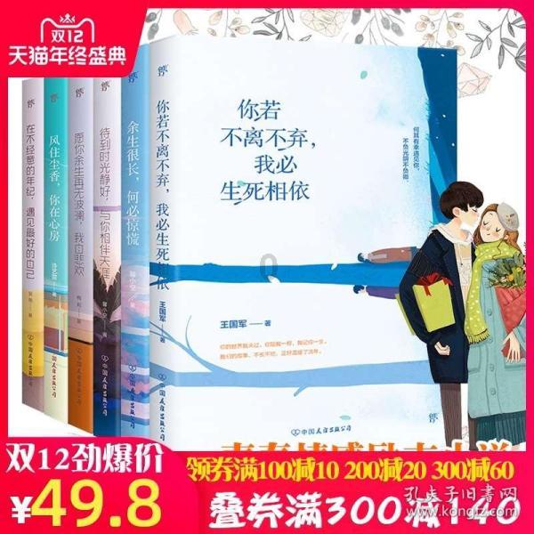 神秘事件