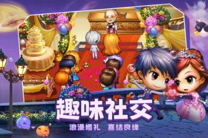 漫话节气丨大寒迎年 新春将至
