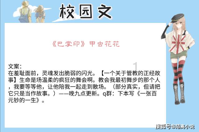 盘江股份(600395.SH)拟3.45亿元投建镇宁县本寨镇鱼凹农业光伏电站项目