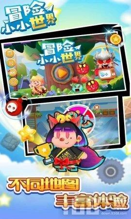 庆云县徐园子乡：开展安全生产检查，把好岁末年终“安全关”