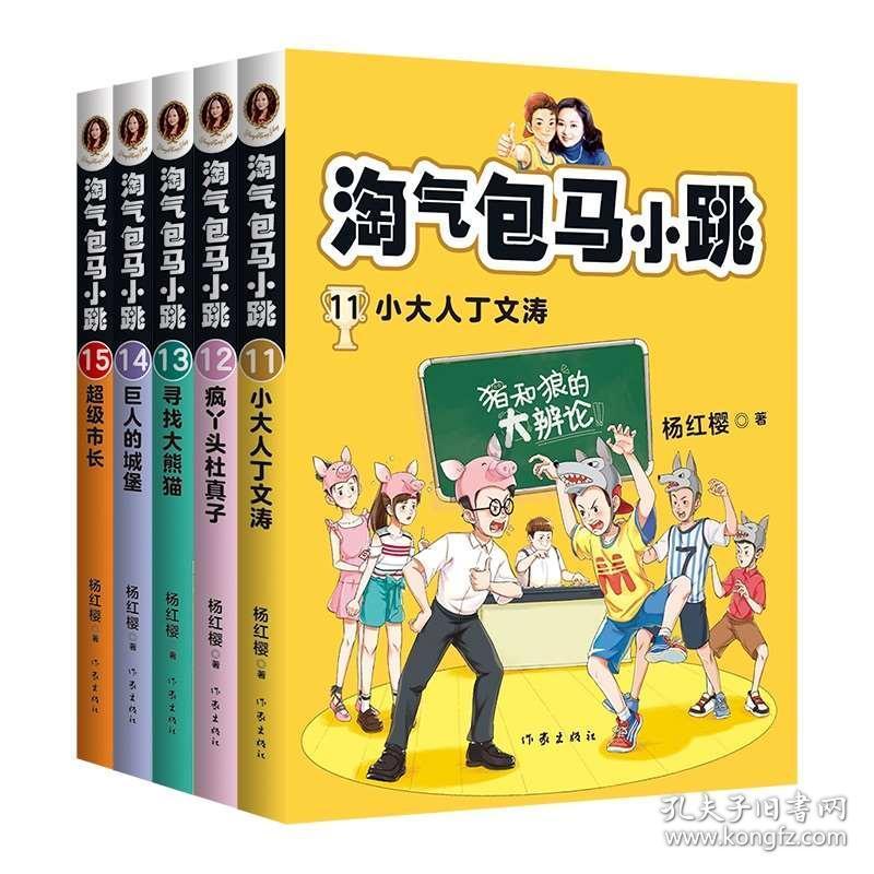 揭秘柴油:从生产到使用,你不知道的秘密