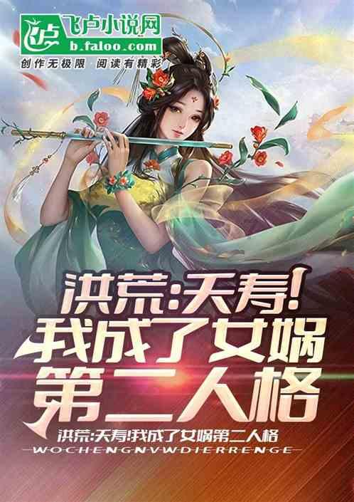 最美的校园女生76