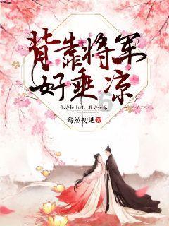 4399降魔录