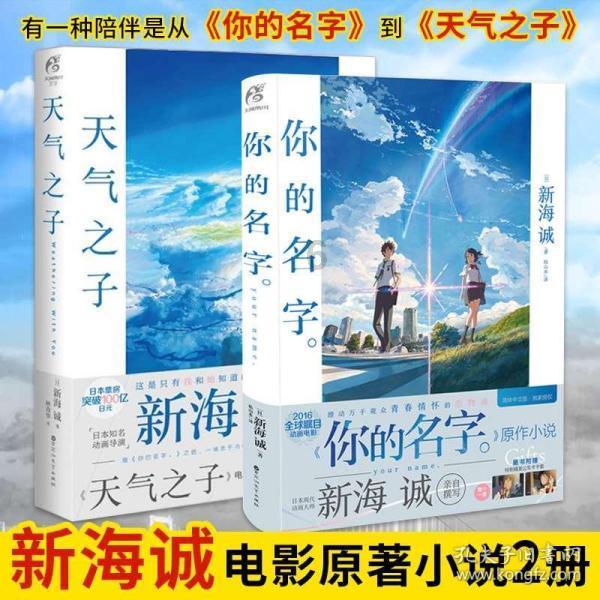 冷知识分享平台-夫妻离婚财产,让你获得奇闻异事