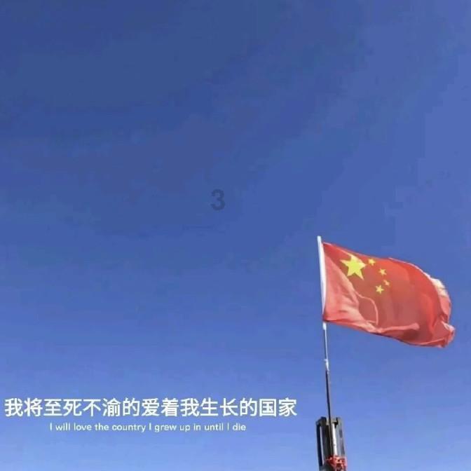 全民剧本大师内置菜单