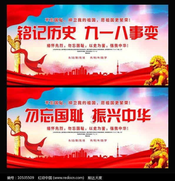 镜之边缘