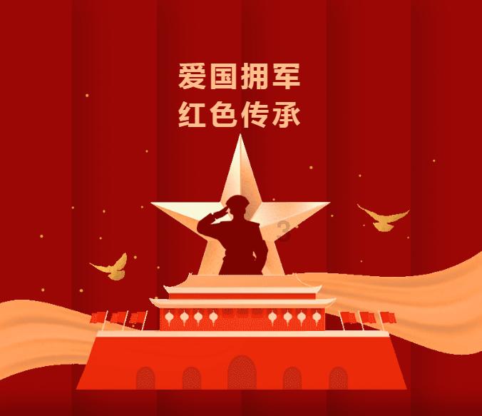奇迹暖暖