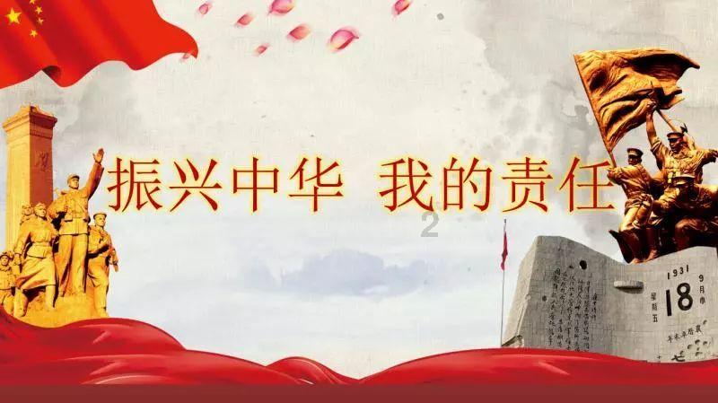 逃出神秘别墅