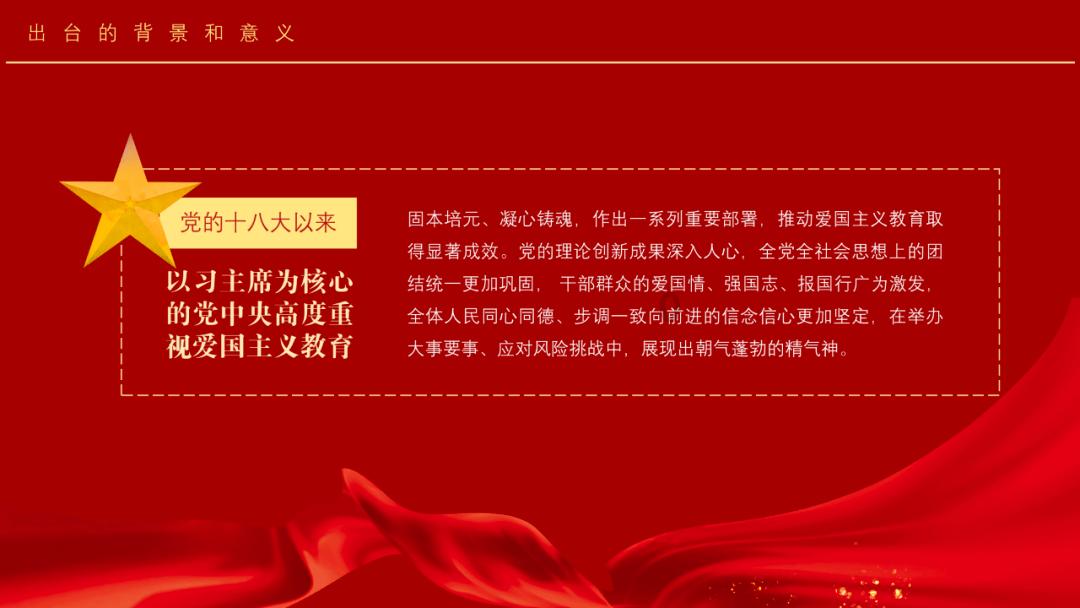 蝙蝠侠内敌