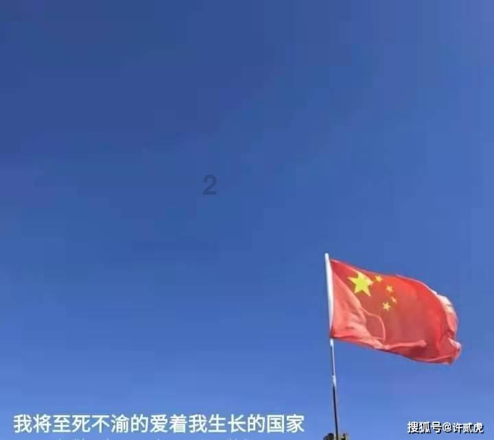 形式多样、走心走实,甪直镇党员冬训“火”起来、“热”起来