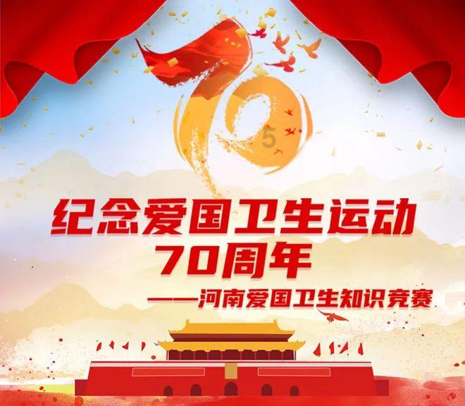 请出示文件