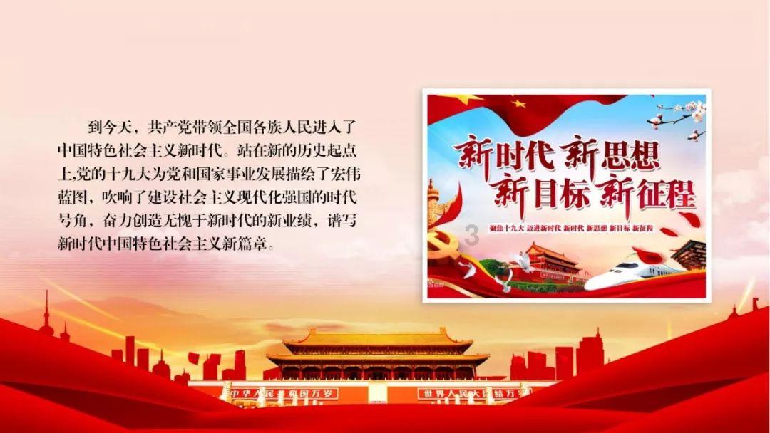 浙江省景宁畲族自治县发布低温橙色预警