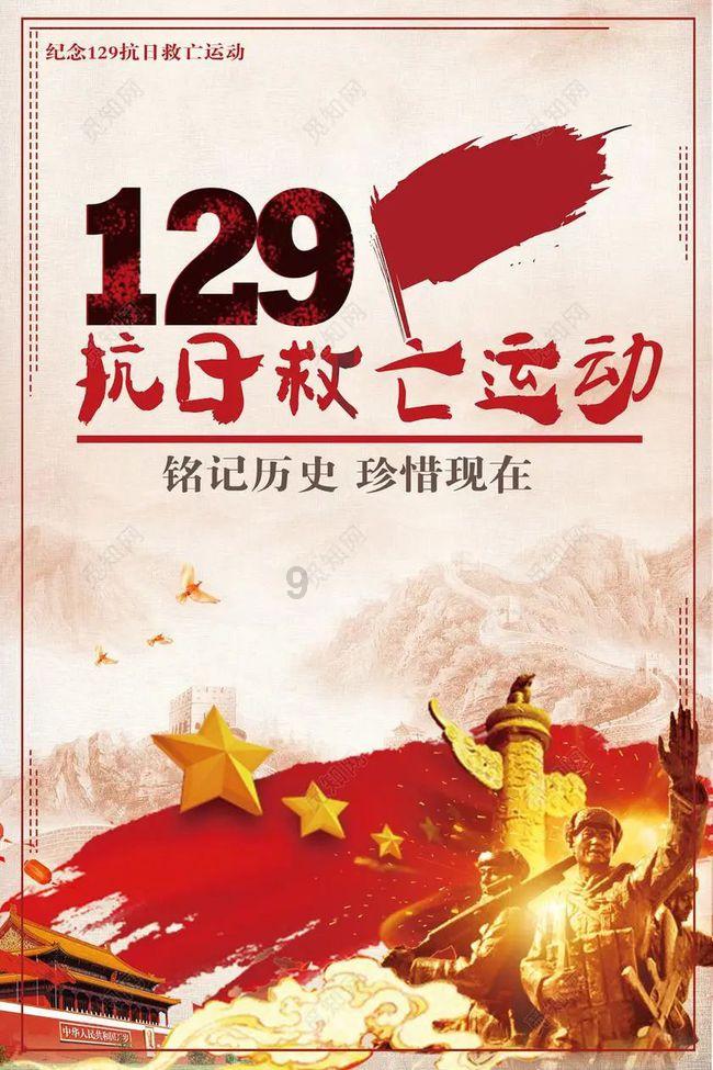 研究表明粟黍最早或由云南中部传播到东南亚