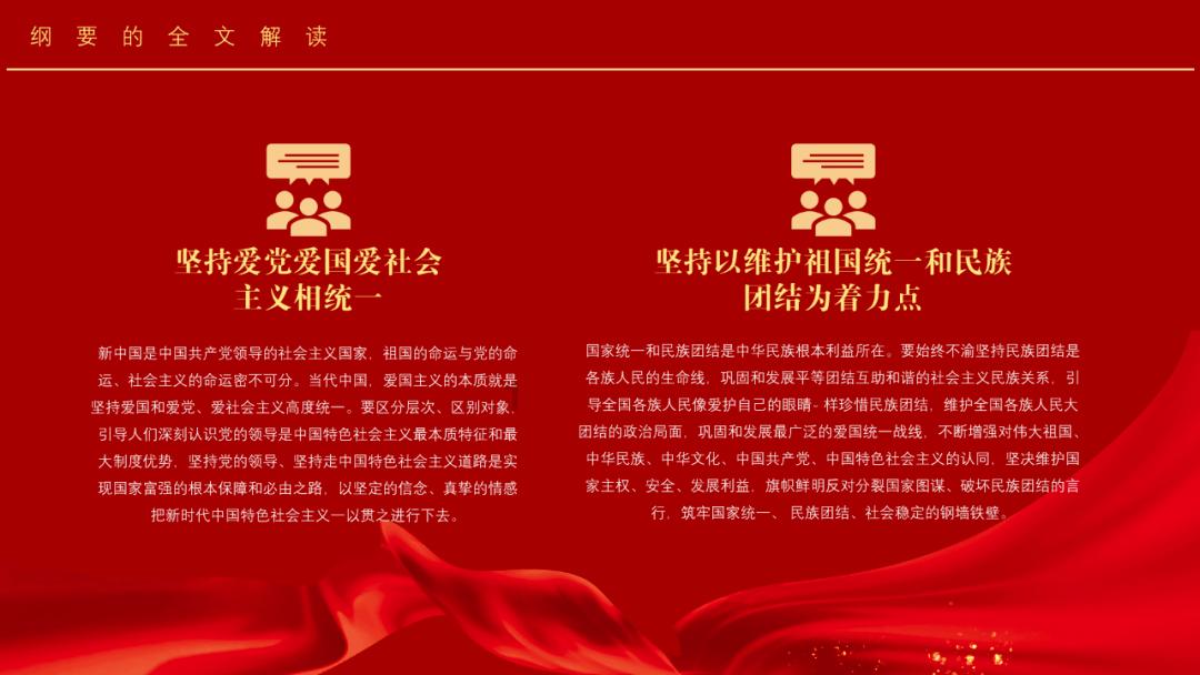 杏树当年生的中短枝第二年能结果吗？游戏画面