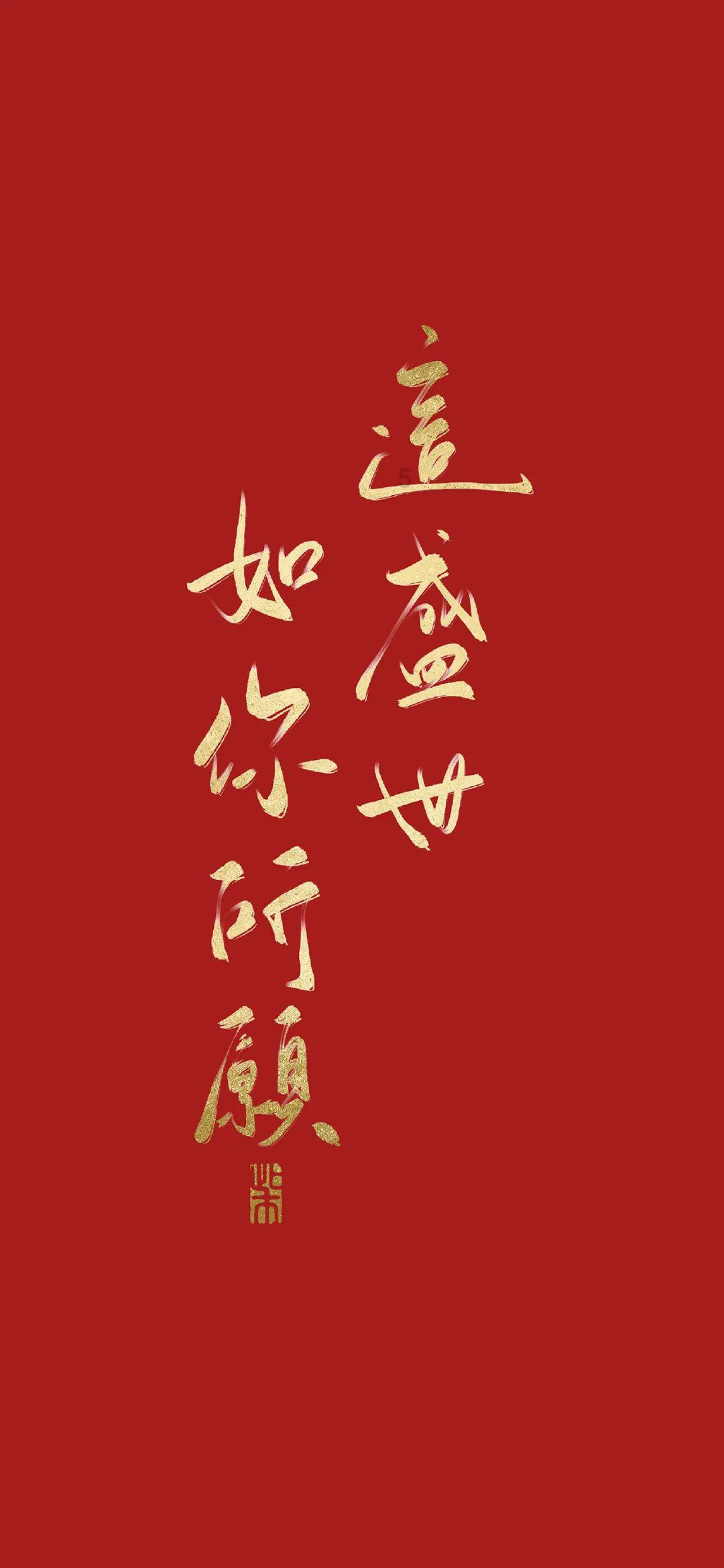 拯救小犀牛