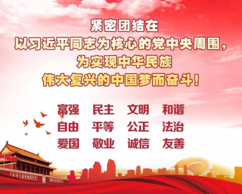 逃离诡异小镇