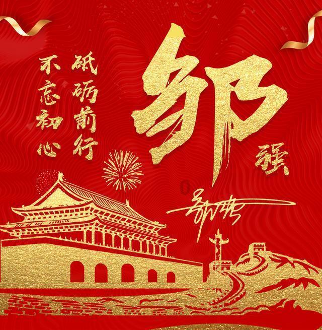 逃离神秘之屋