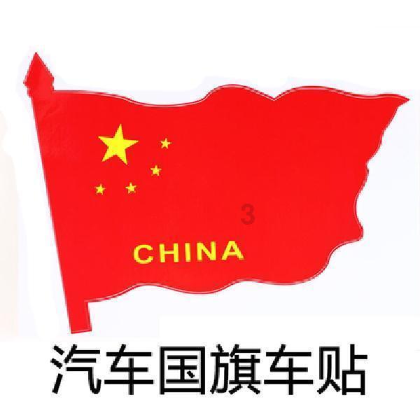 巫师3：狂猎