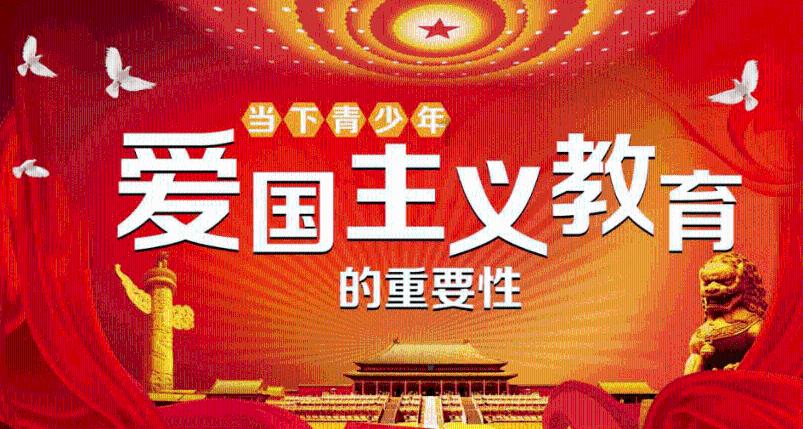 劳模故事·漳州市劳动模范 | 吴海勇：踔厉奋发守初心 培根铸魂创一流