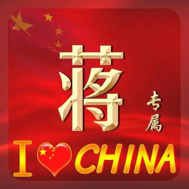 2023年全国公安机关迁移“跨省通办”业务173万余笔