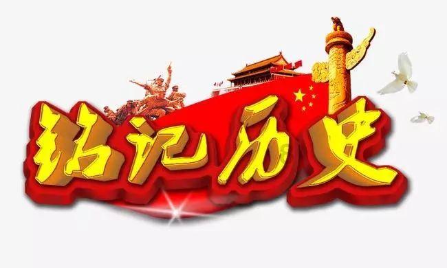 中国最大的食用盐产地在哪?-专业问答网站