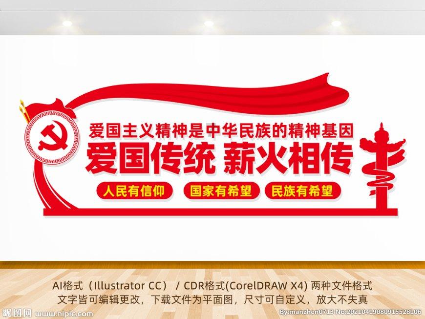 大寒时节,养生保健有何秘诀?听听中医专家怎么说
