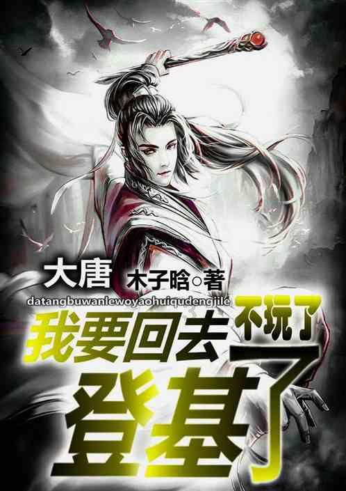 2023年全国吸收外资1.1万亿元人民币