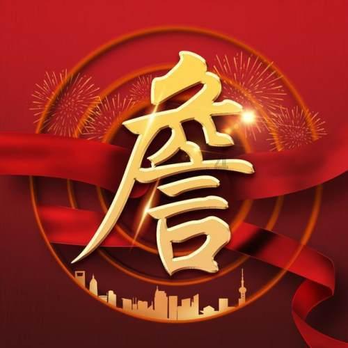 如何有效防止儿童走失游戏画面