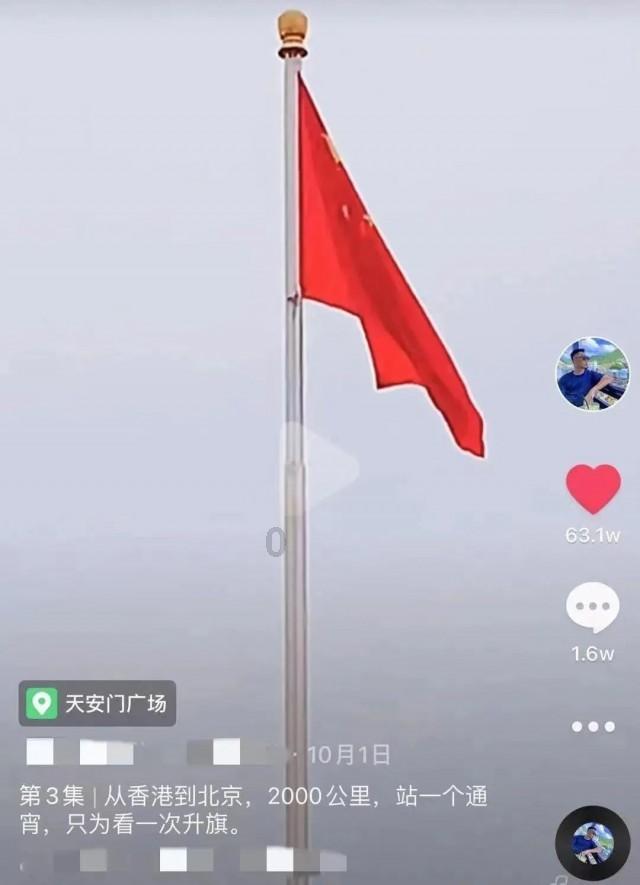 魔方世界