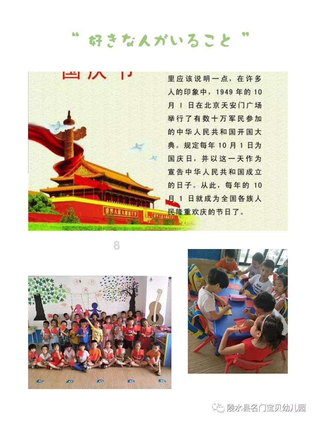 你觉得黎姿退圈可惜吗？游戏画面
