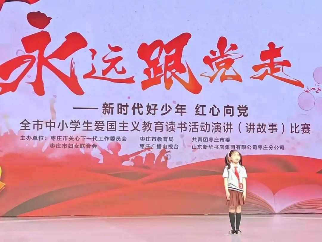 拯救可爱小浣熊