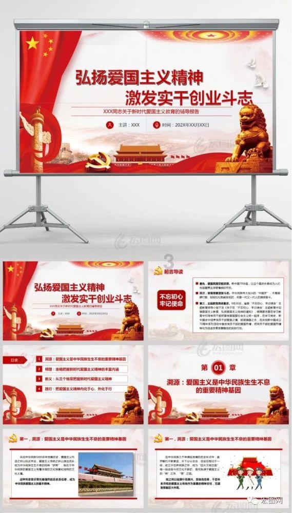 委员话履职｜张阳秋：打破建言“舒适区” 提升民生“关怀度”