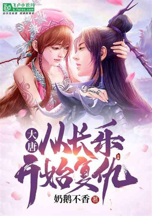 中信银行信阳分行举办“绿色出行,向美好生活出发”车展活动