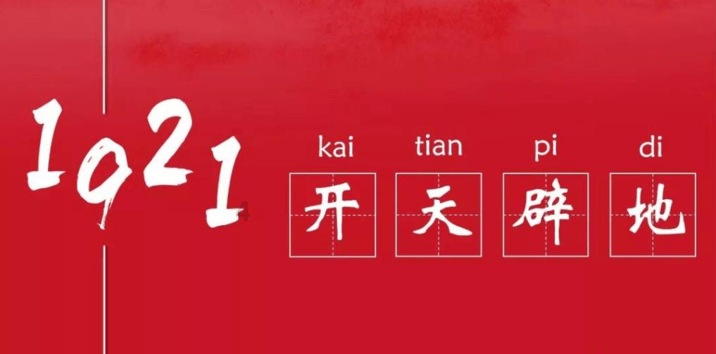 周知!鄂尔多斯一地公交线路调整