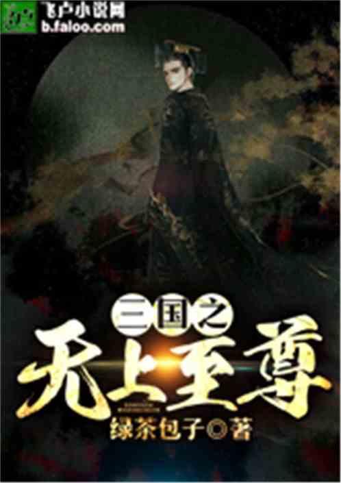 虫虫助手下载
