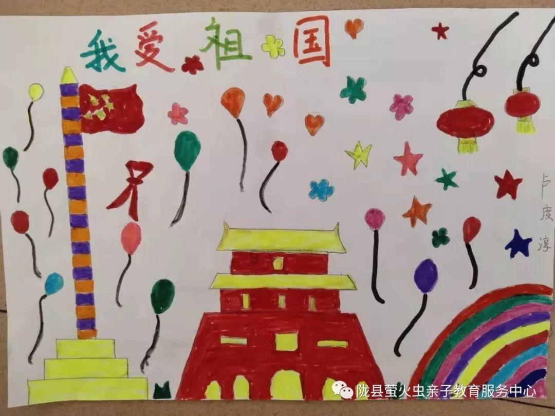【神农架首届网评大赛65】东湖评论:道地风物神农架,落墨几斗说不尽