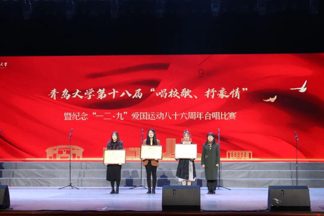 年轮美术馆