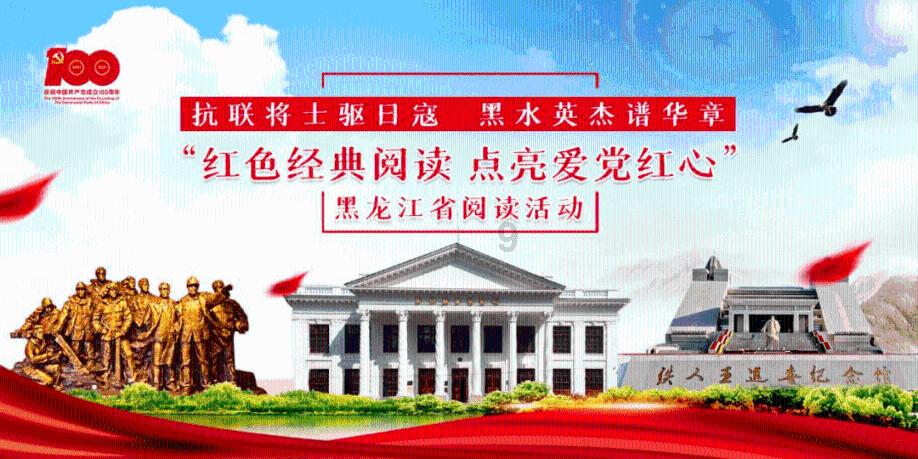 重装突击