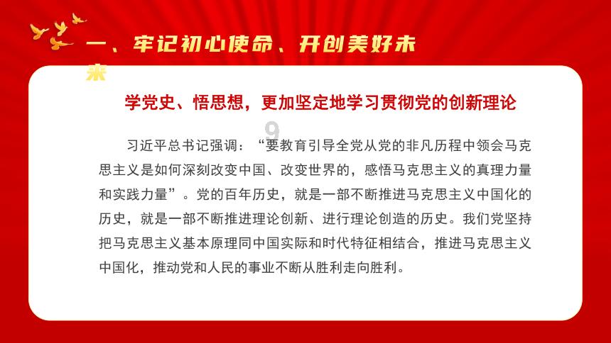 深圳报业地铁传媒有限公司喷绘材料(背喷灯片)采购项目招标公告