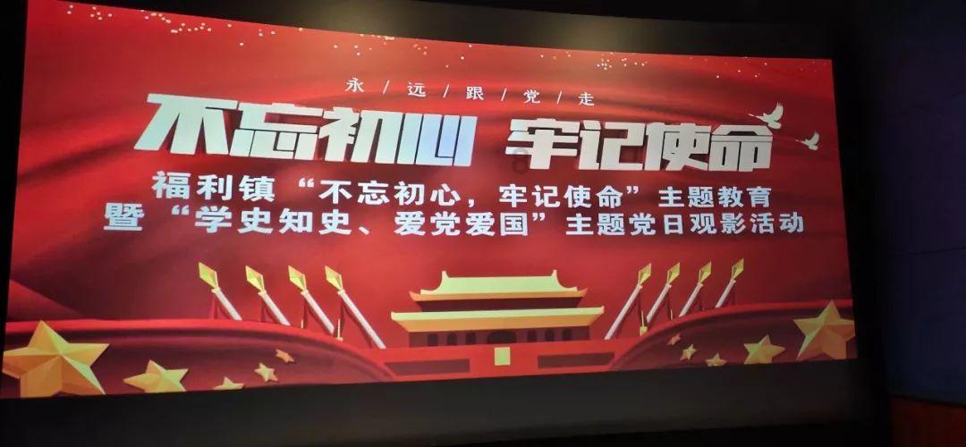 美图秀秀下载2023最新版