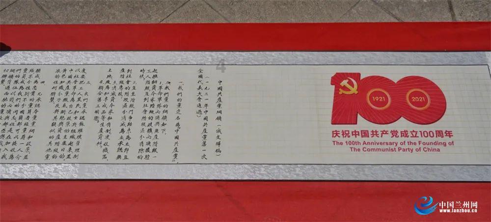 最高奖励1亿！各地砸重金抢险企，看上了什么